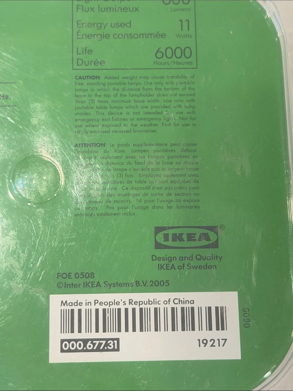 IKEA White Energy-Saving Spiral CFL Bulbs - 3-Pack